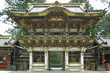 Nikko