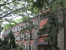 File:Nimhans_hostel.jpg