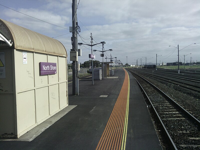 File:North Shore Station Platforms 1 and 2.jpg