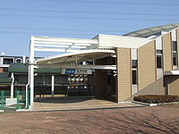 OER Satsukidai station South.JPG