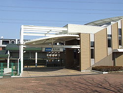 Stazione di Satsukidai