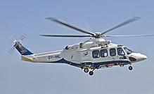 AgustaWestland AW139 della Atlantic Airways