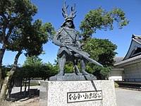 岡崎公園にある銅像