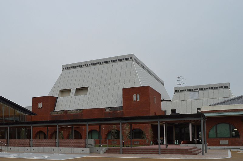 File:Oku Setouchi city library.JPG