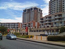 Damien Street, Port of Spain luxury apartments 2012 One Woodbrook Place, Port of Spain 2012.jpg