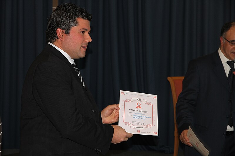 File:OpenGovTn Awards 2012 ceremony 006.jpg