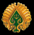 Order of Independence star IRI.png