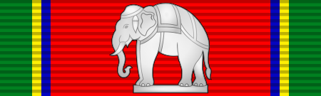 ไฟล์:Order_of_the_White_Elephant_-_5th_Class_(Thailand)_ribbon.svg