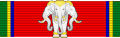 Order of the White Elephant - Special Class (Thailand) ribbon.svg