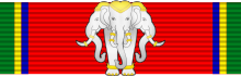 Order of the White Elephant - Special Class (Thailand) ribbon.svg