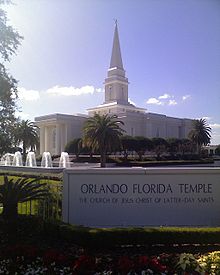 Орландо Флорида Temple.jpg