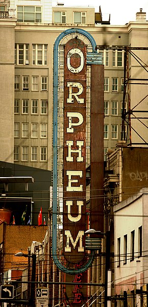 File:Orpheum sign.jpg