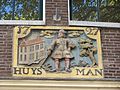 This is an image of rijksmonument number 60