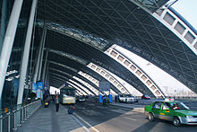 Terminal 2, Chengdu Shuangliu International Airport Outside of CTU Terminal 2.jpg