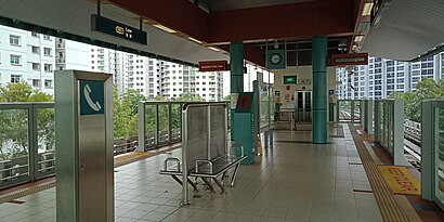 PE1 Cove LRT station.jpg