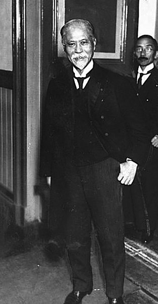 File:PM Gonbee Yamamoto at The House of Peers - 22 December 1923.jpg