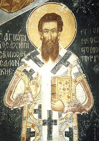 <span class="mw-page-title-main">Gregory Palamas</span> 14th century Byzantine Greek cleric and theologian