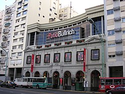 Magasin Louis Vuitton Buenos Aires Patio Bullrich(CLOSED