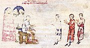 Thumbnail for Council of Constantinople (815)