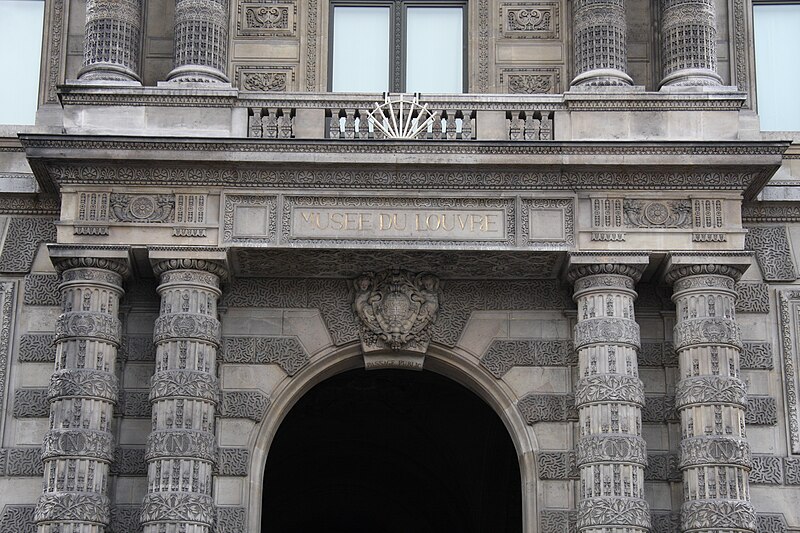 File:Pavillon de la Bibliothèque, Louvre 8 October 2009.jpg