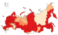 Smámynd útgáfunnar frá 18. janúar 2023, kl. 00:51