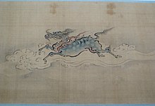 Représentation d'un kirin par Kanō Tan'yū