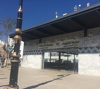 <span class="mw-page-title-main">Place des Martyrs Metro Station</span> Station of the Algiers Metro