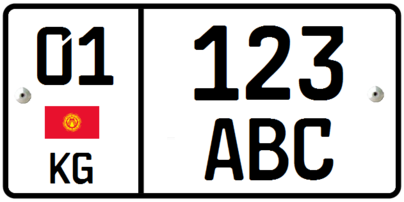Kg на номерах. Номерные знаки Кыргызстана. Киргизские автомобильные номера.