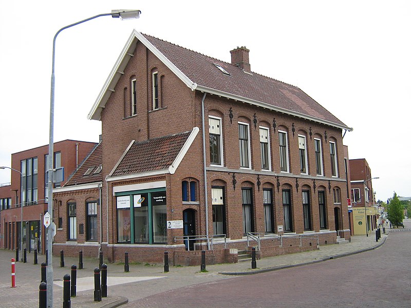 File:Postkantoor Scheemda.jpg