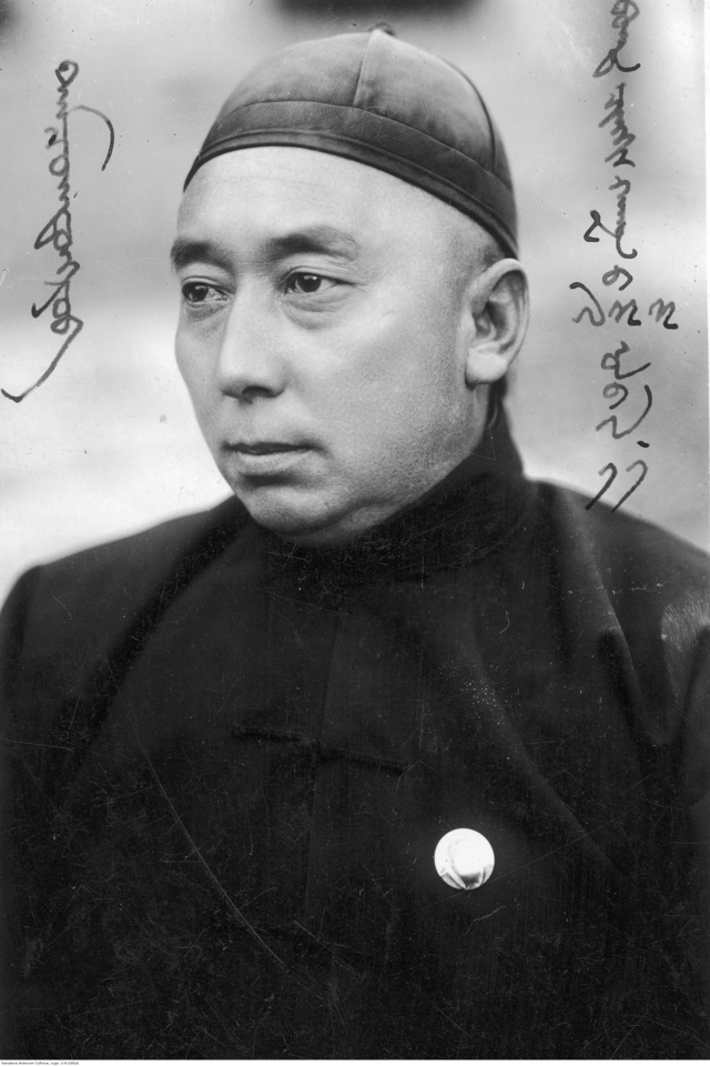 Prince de LU - Wikipedia