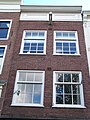 Prinsengracht 662