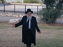 RABBI A ERLANGER.JPG