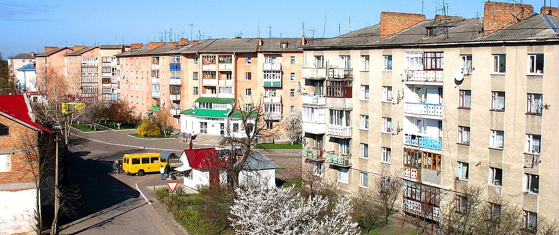 File:Radyvyliv 2007.jpg