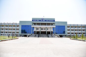 Rail Soudha, SWR Headquarters Office, Hubballi Rail Soudha.jpg