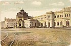 Второй вокзал, 1917 год