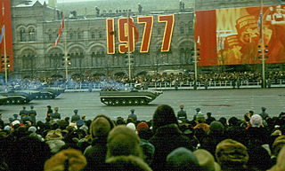 1977 October Revolution Parade