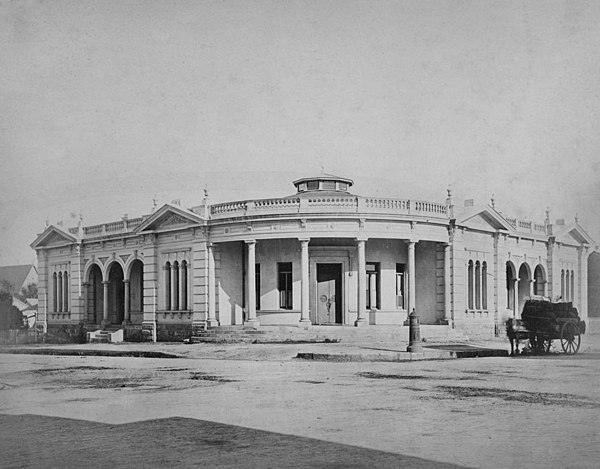 Registrar-General's Office on the corner of Queen and George Streets, 1875