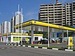 Rosneft petrol station
