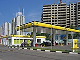 Роснефть-azs.jpg