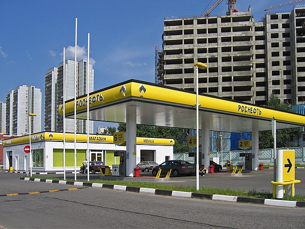 Rosneft filling station in Moscow