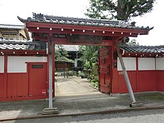 Ryusen-ji (Minamiaoyama, Minato, Tokyo).JPG
