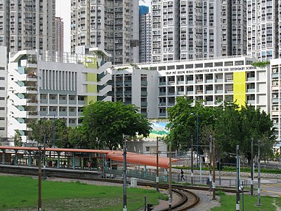 How to get to 十八鄉鄉事委員會公益社小學 with public transit - About the place