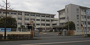 Thumbnail for Saga Prefectural Saga Technical High School