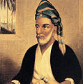 Саид ибн Султан 1804-1856 Султан Омана