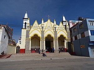 Iglesia de San Juan Bautista (Puno)