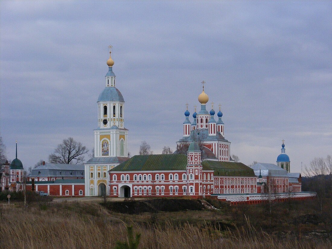 Санаксарський монастир