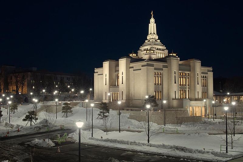 File:Sapporo LDS Temple 3.jpg