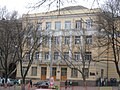Thumbnail for Odesa Secondary School No. 121