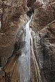 Semirom Waterfall.jpg