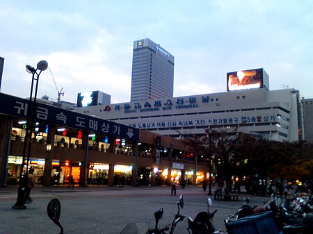 Seoul express bus terminal